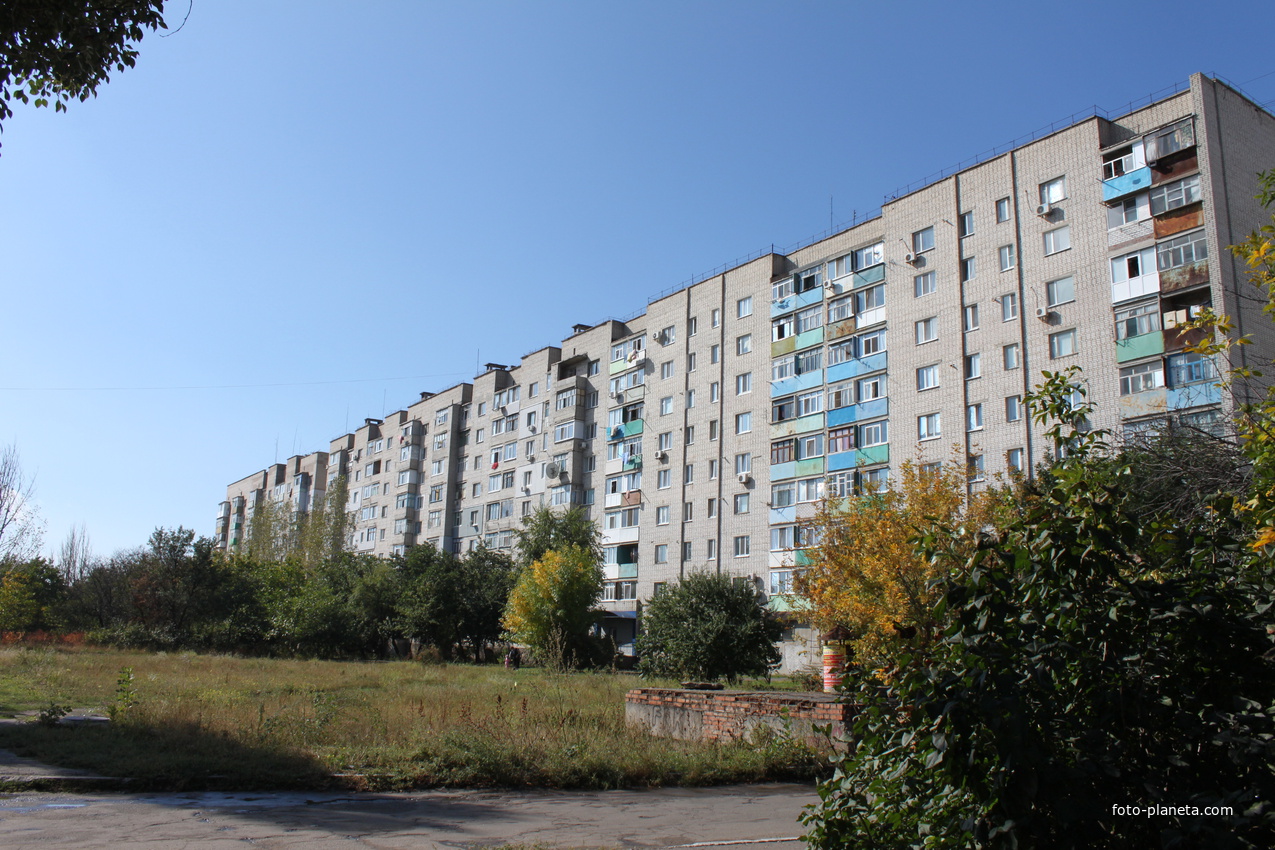 Бердянск. Пр. Пролетарский.