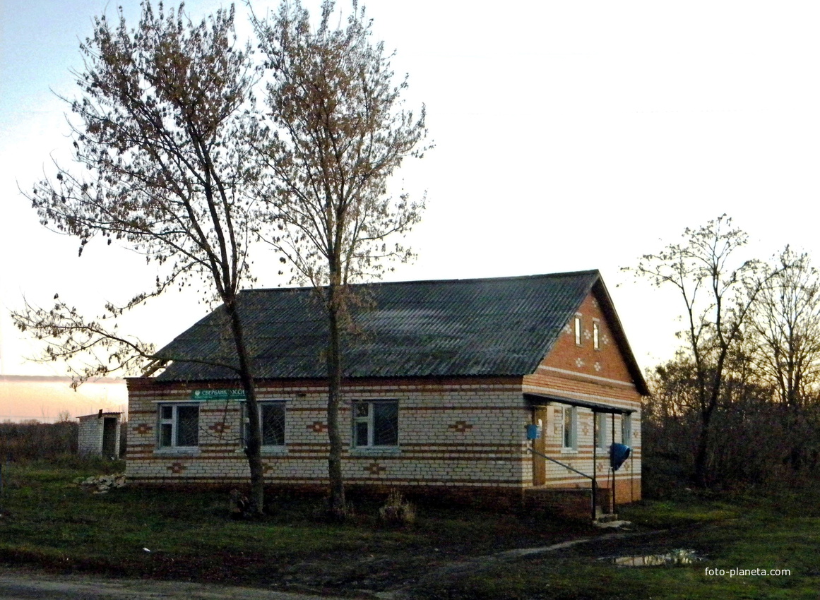 Облик села Зимовное
