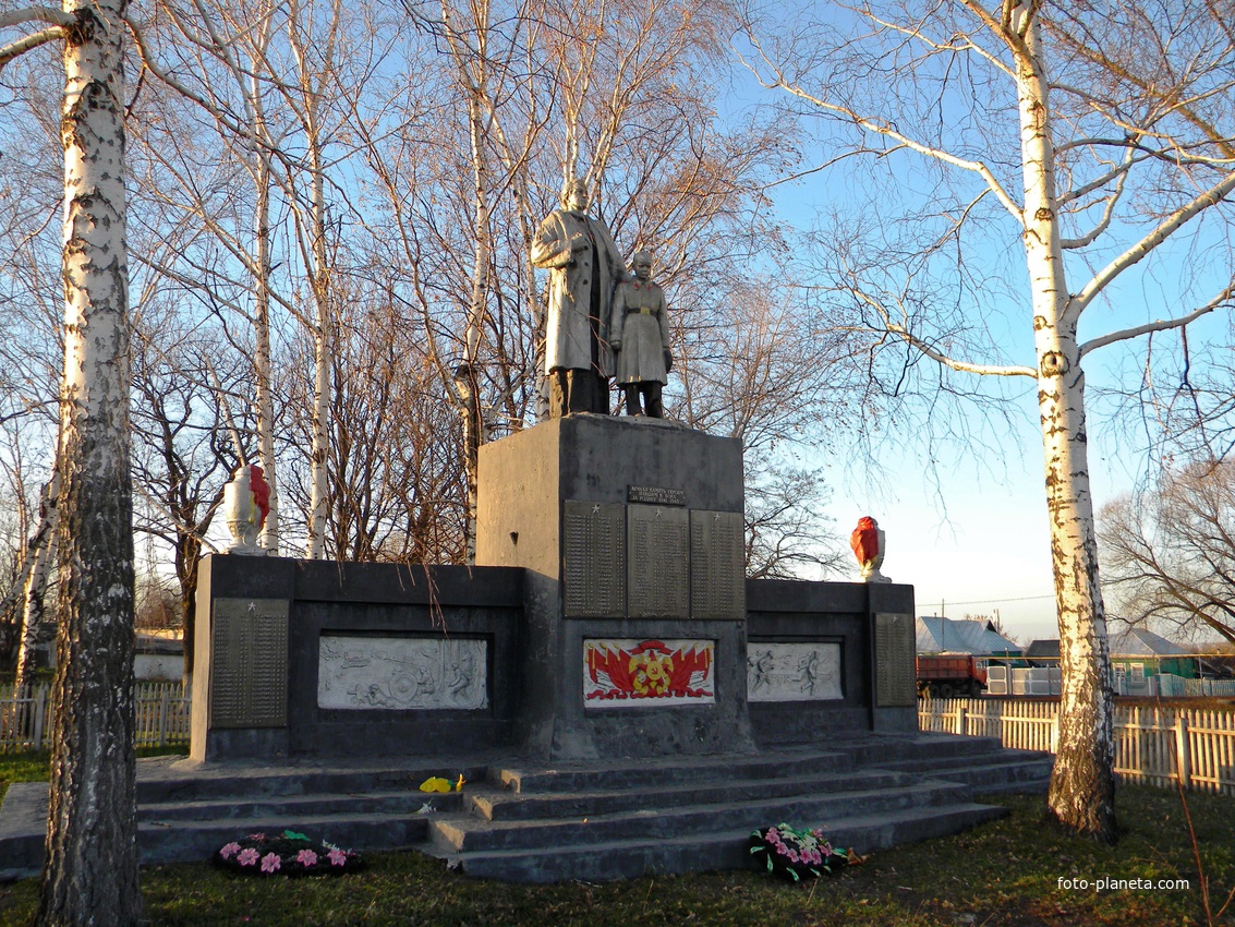 Памятник Воинской Славы  в селе Красная Поляна