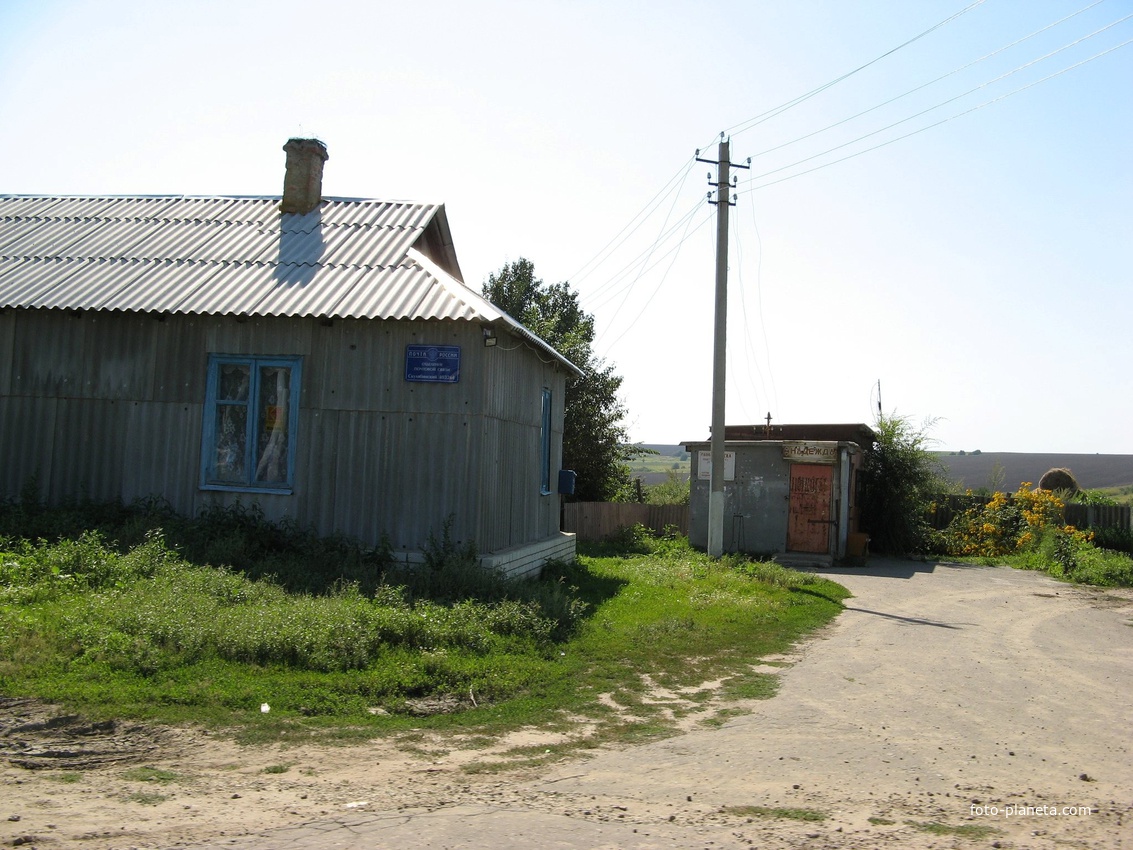 Погода алексеевский хутор. Скулябинский Волгоградская область. Хутор Трехложинский Алексеевский район. Волгоградская обл Хутор Скулябинский. Хуторя Лебяжка Алексеевский район.