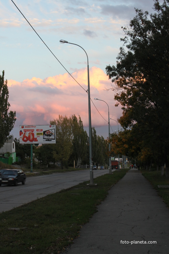 Бердянск. Пр. Пролетарский.