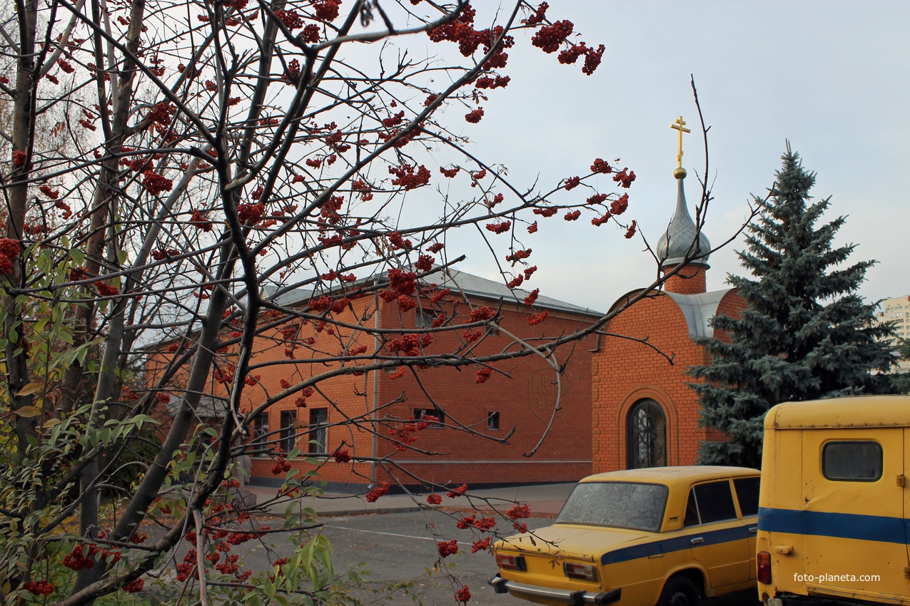 На территории Музея УВД города Белгород