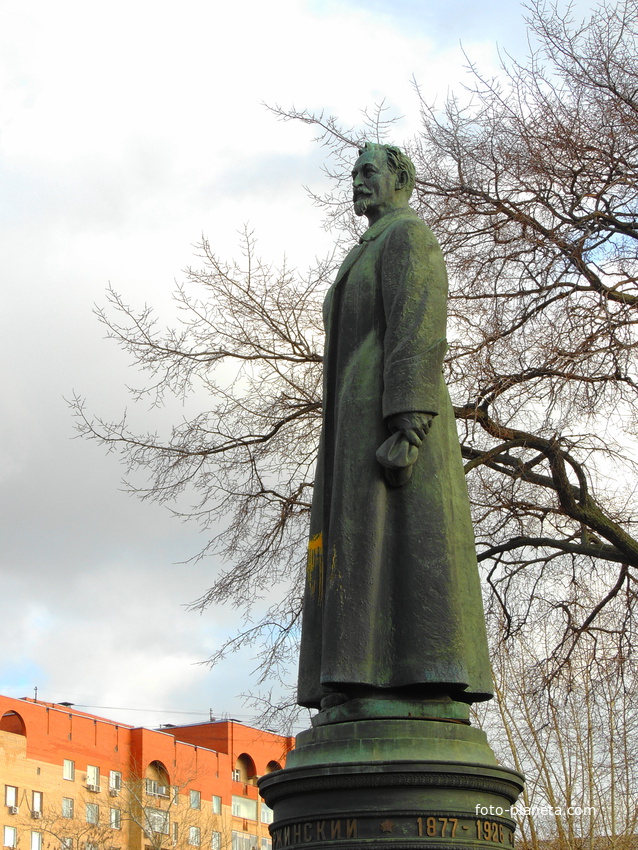Памятник Феликсу Эдмундовичу Дзержинскому