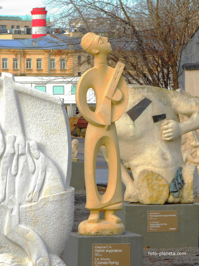 Летят журавли. Смуров С.А.