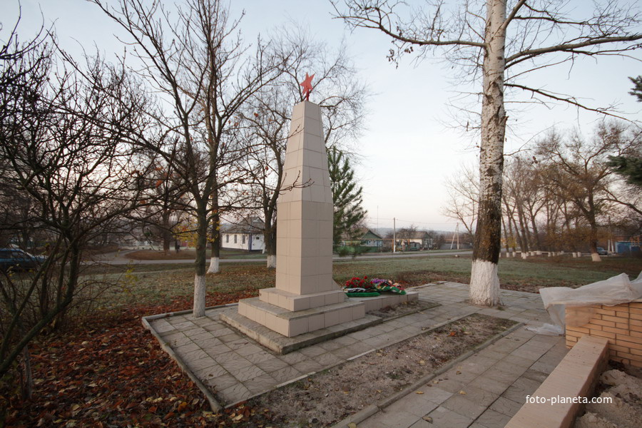 мемориал павшим воинам-односельчанам в ВОВ