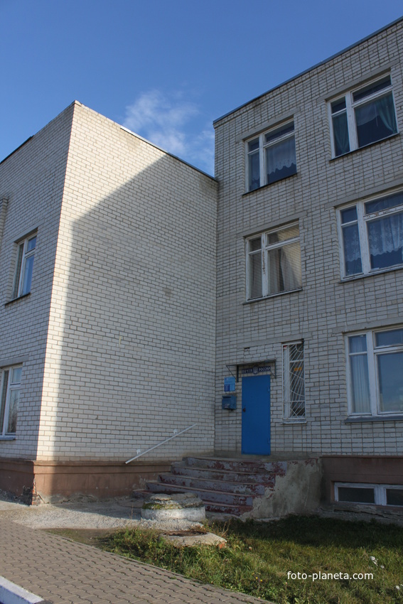 Ближняя Игуменка. Почтовое отделение.