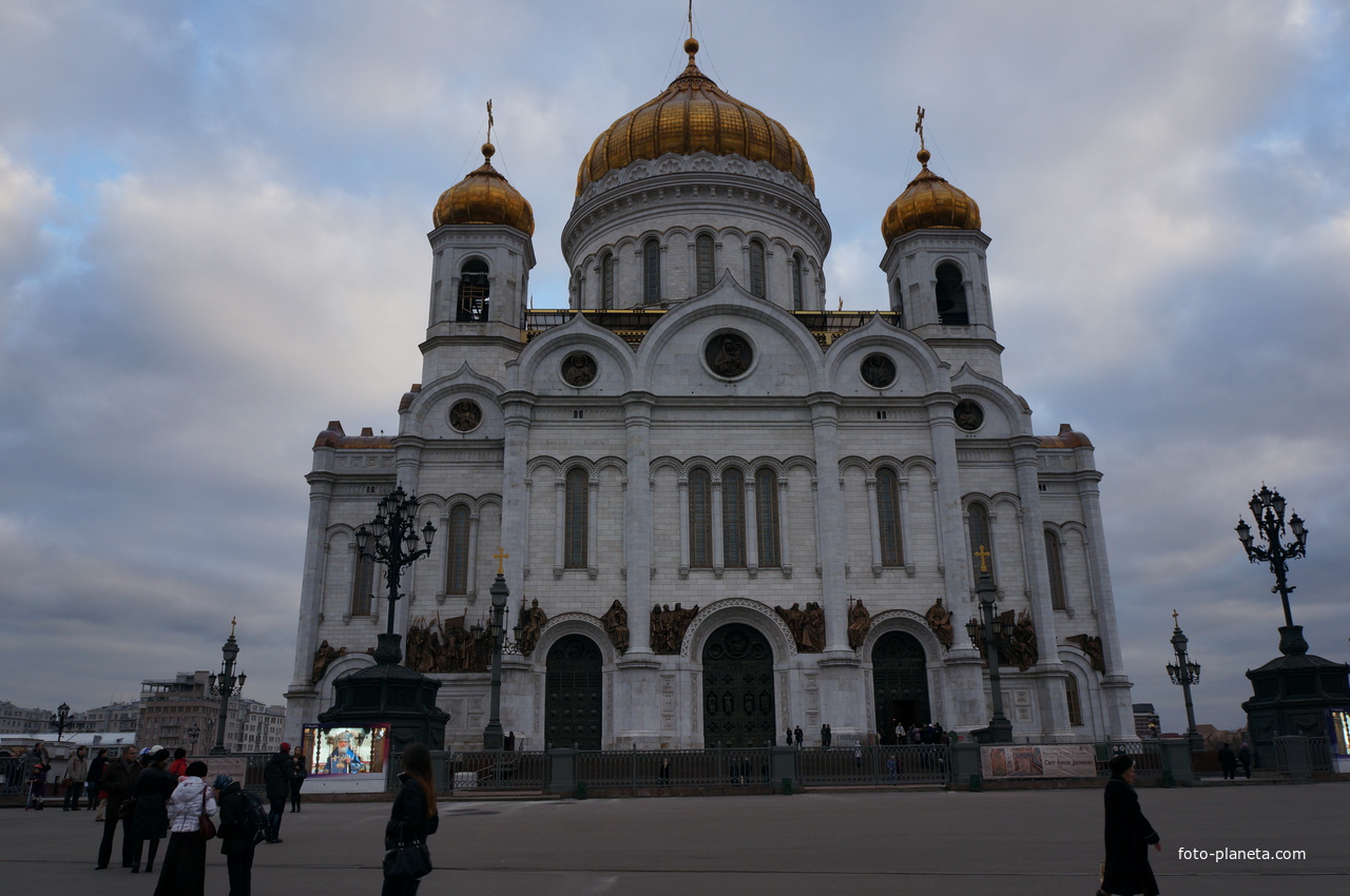 Собор Рождества Христова