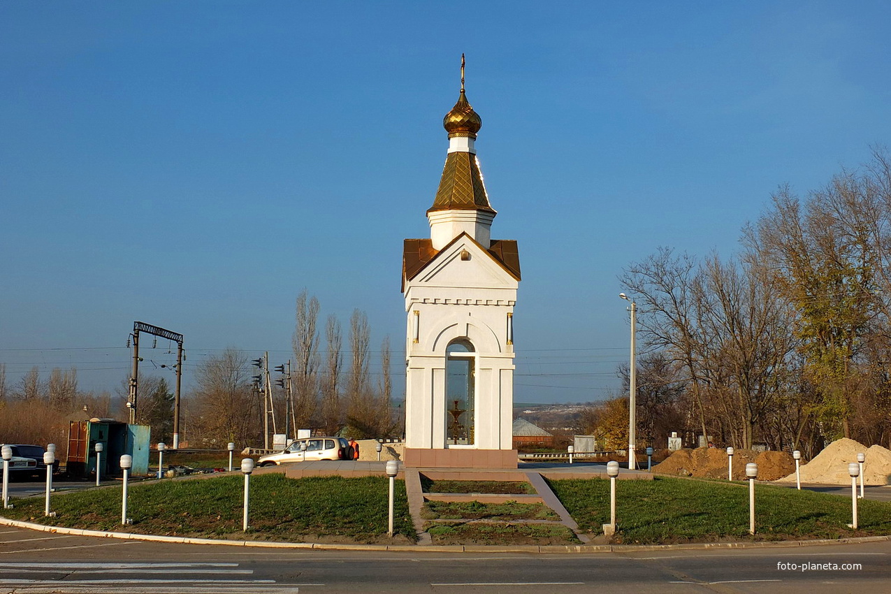 часовня Архангела Михаила при въезде в Каменоломни