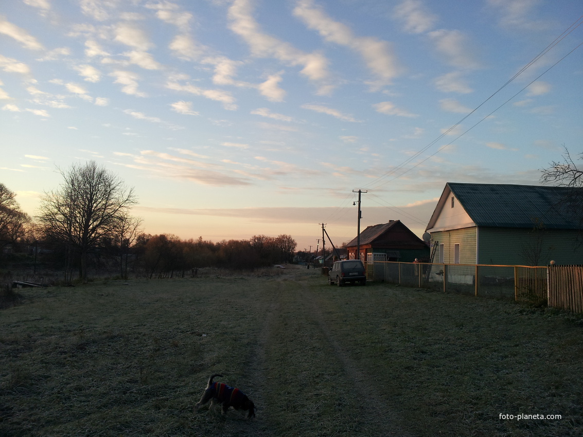 Утро на ул.Центральная.