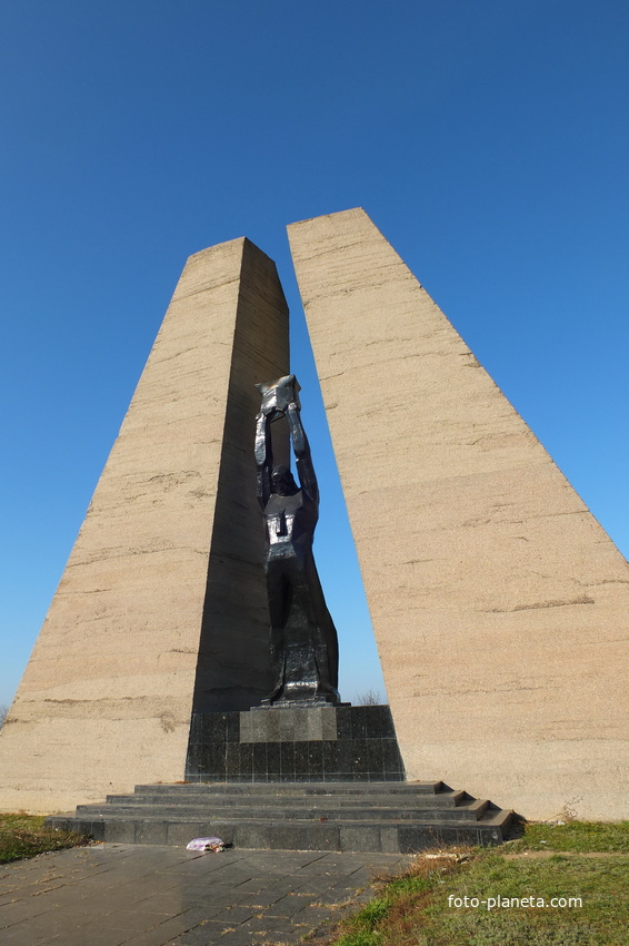 Монумент мемориала жертвам фашизма
