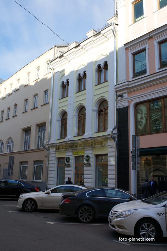 Торговый салон Московского монетного двора