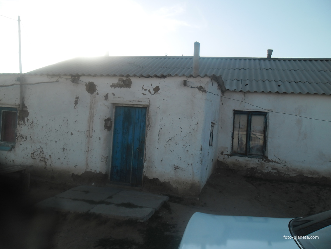 Кошербайдын уйі