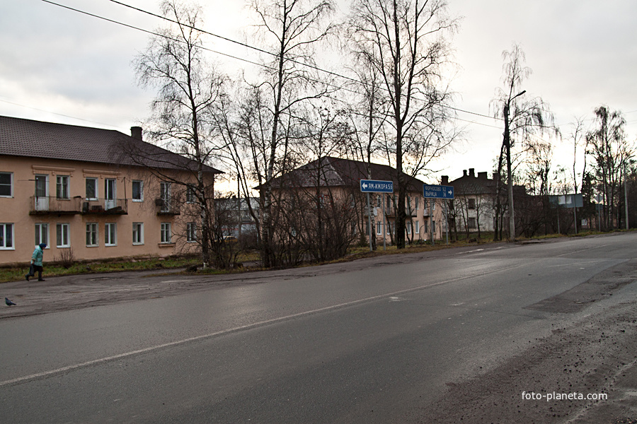 Улица Шоссейная