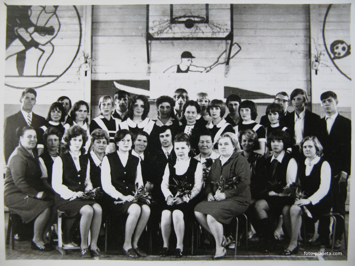 Нювчим весна 1974 - 10 класс