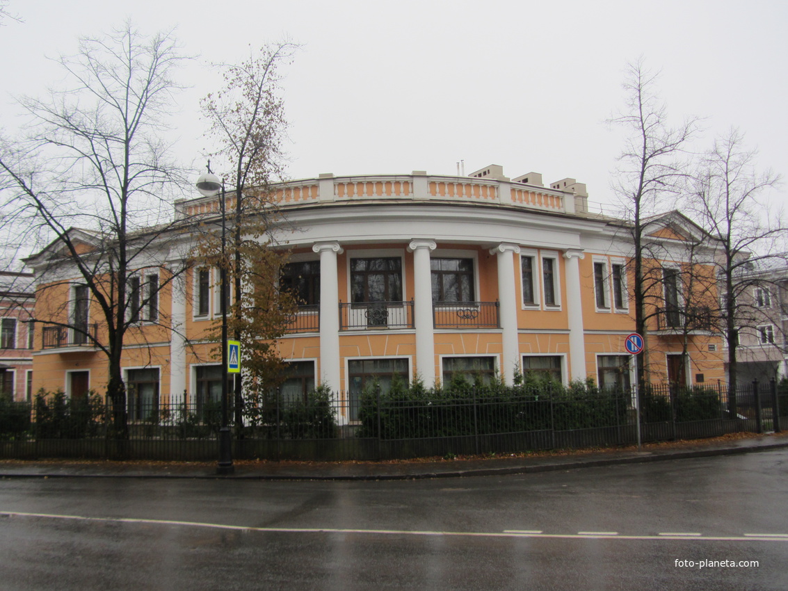 Царское Село