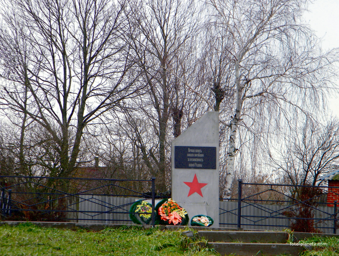 Памятник Воинской Славы в селе Чуланово