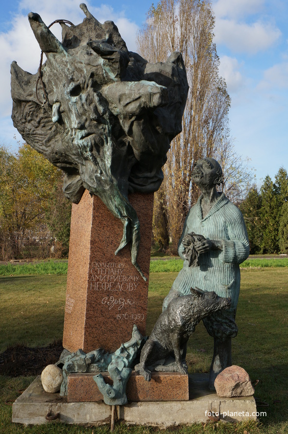 Скульптура Степану Дмитриевичу Нефёдову