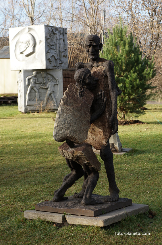 Парк искусств