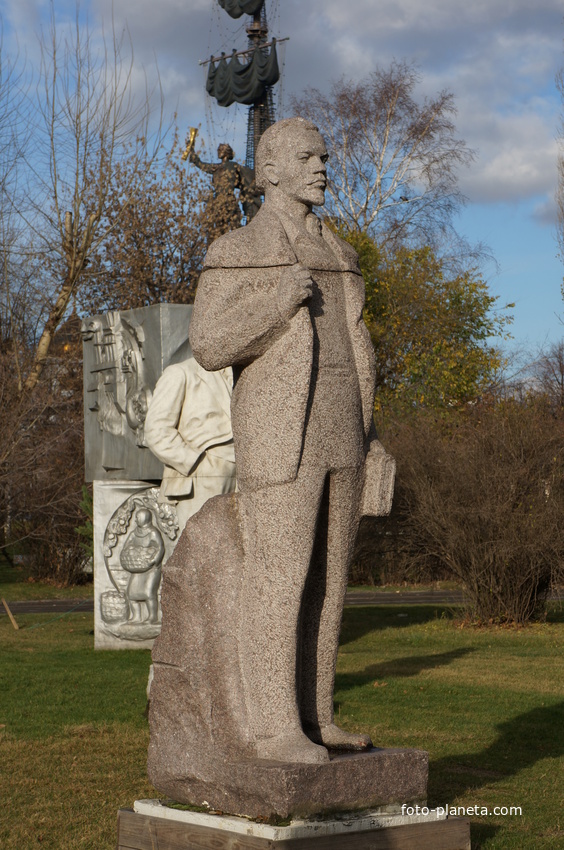 Ульянов Володя