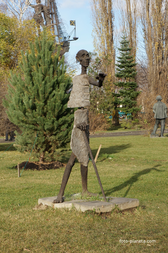 Парк искусств Музеон