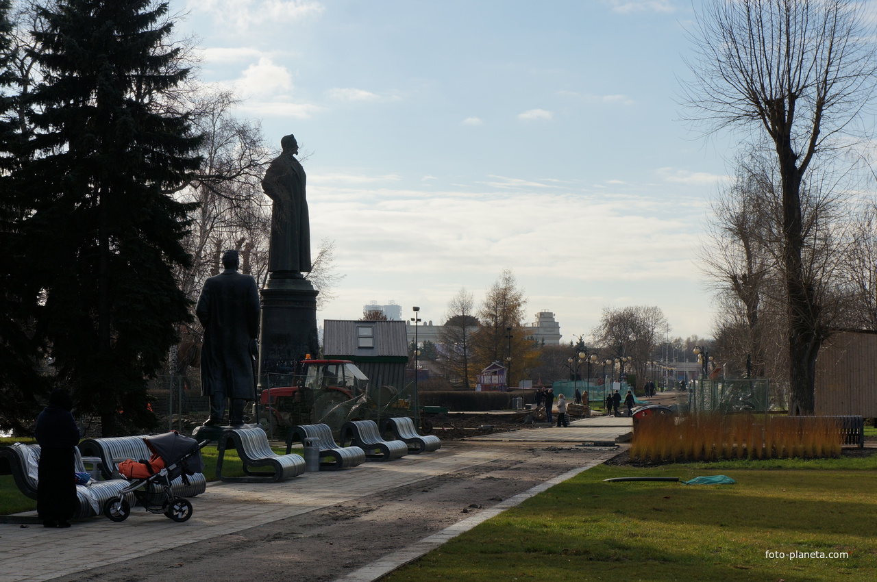 Парк искусств Музеон