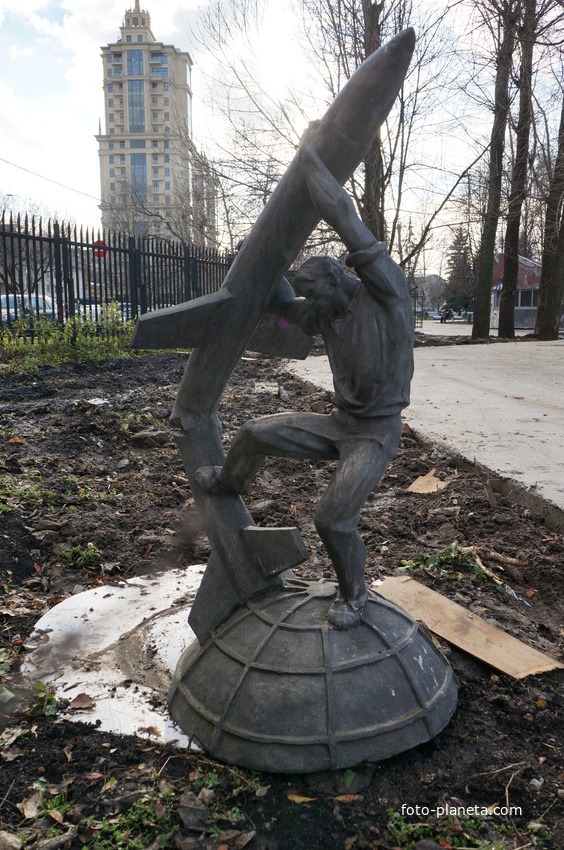 Парк искусств Музеон