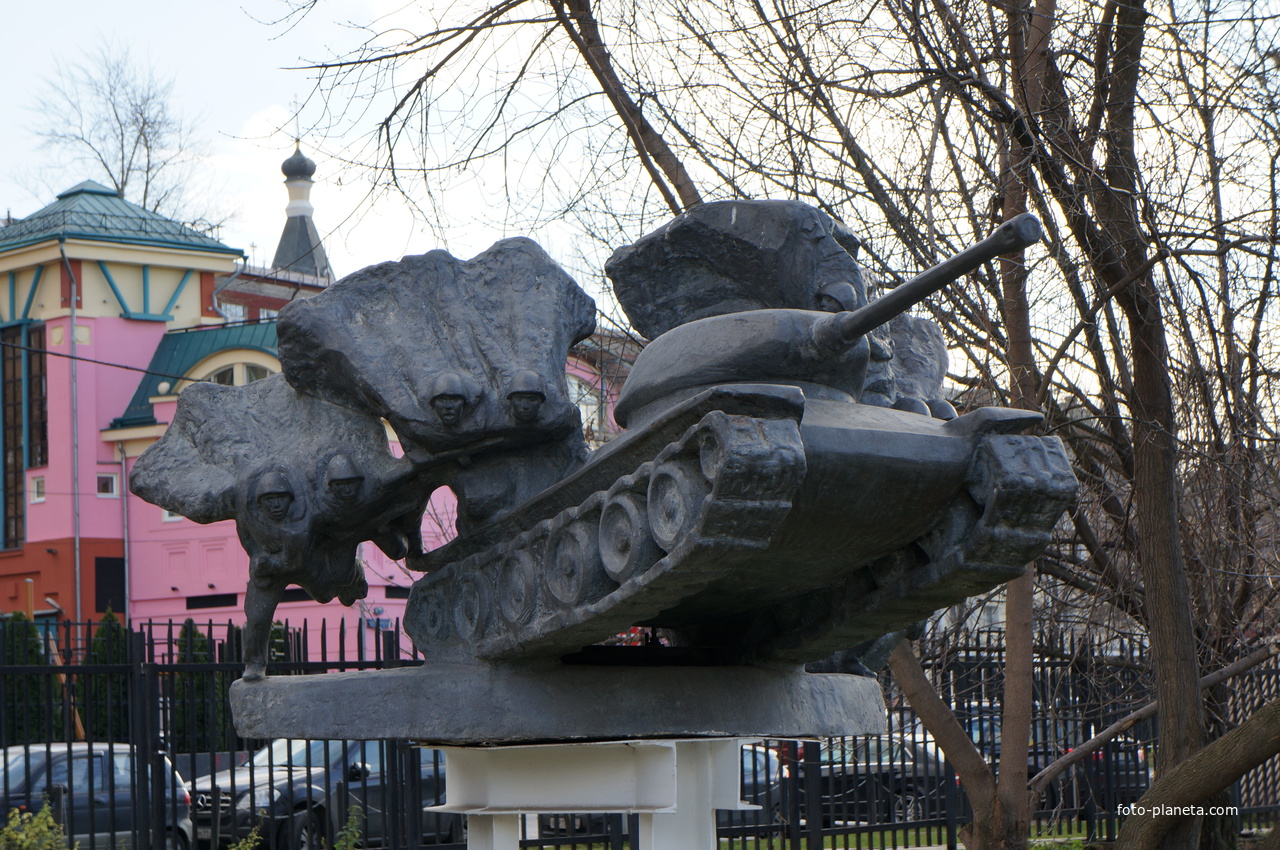 Парк искусств Музеон