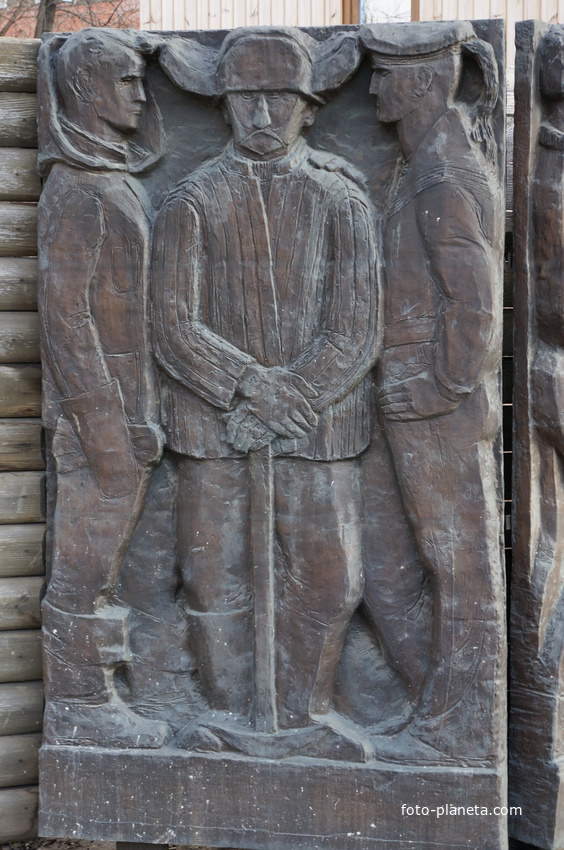 Парк искусств Музеон