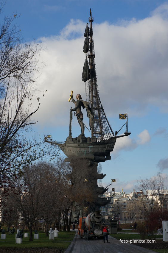 Парк искусств Музеон