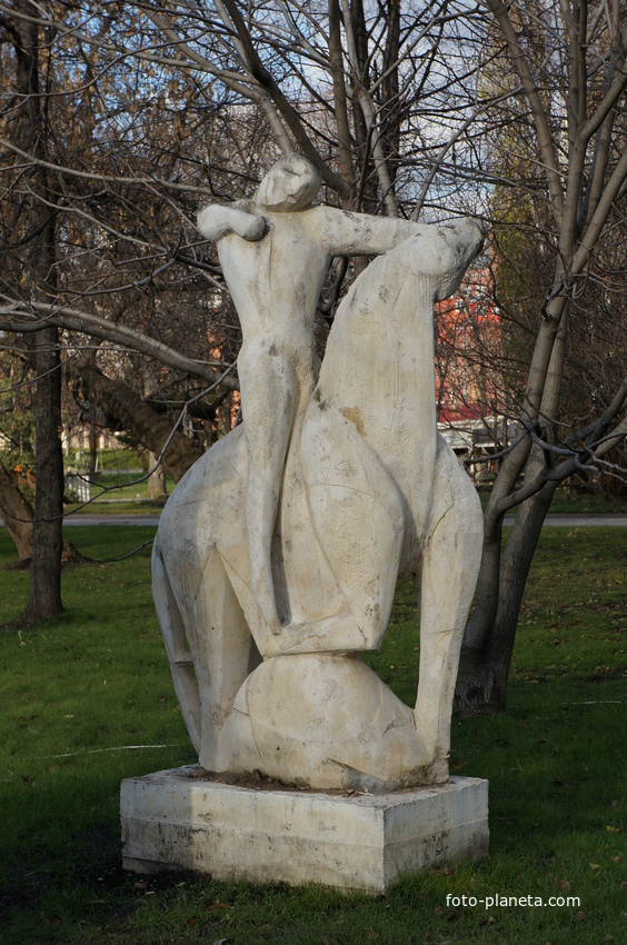 Парк на Крымской набережной