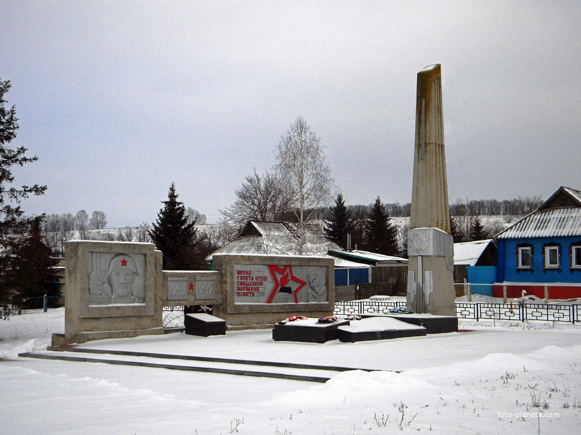 Памятник Воинской Славы в селе Драгунка