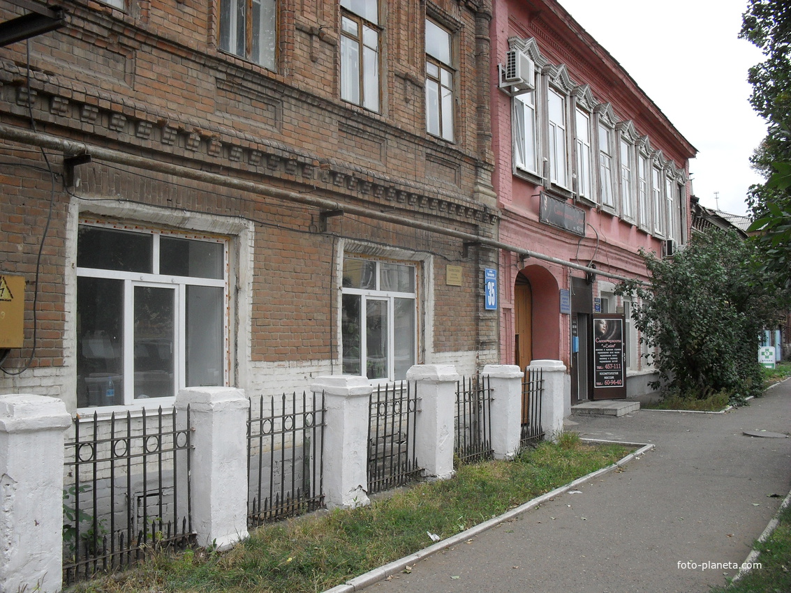 г.Оренбург ул.Чичерина,35(вид с улицы)музей-квартира Ю и В.Гагариных