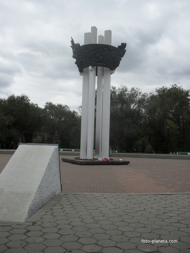 г.Оренбург парк &lt;Салют, Победа!&gt; Монумент павшим&lt;За Советскую Родину&gt;в годы Гражданской и Великой Отечественной войны