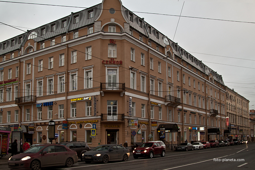 Торговый центр &quot;На Сенной&quot;