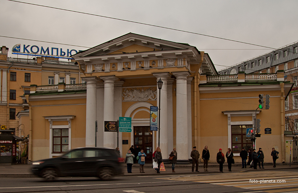 Улица Садовая, 37