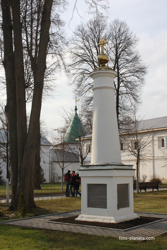 Кострома. Ипатьевский монастырь.