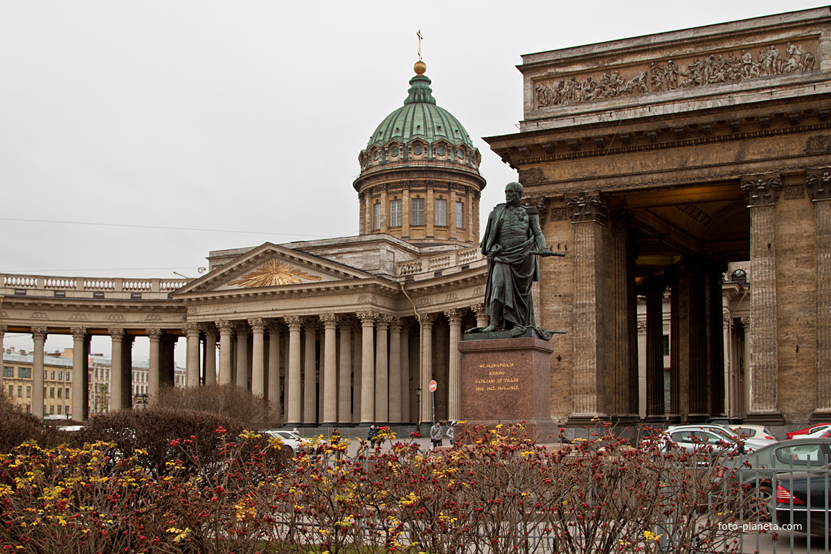 Казанский собор