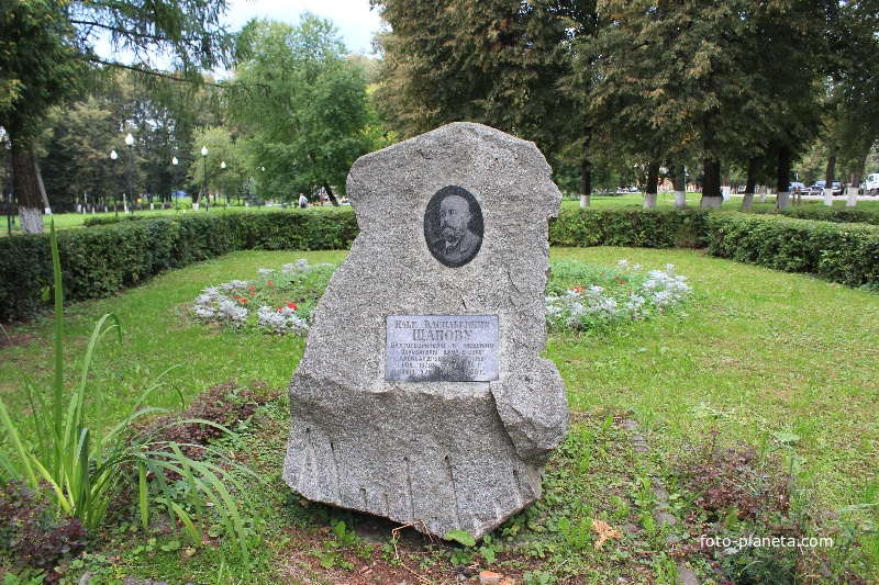 Памятник И.В.Щапову
