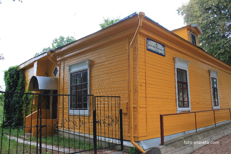 Музей усадьбы Щапово