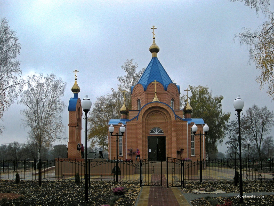Храм Покрова Пресвятой Богородицы в селе Репяховка