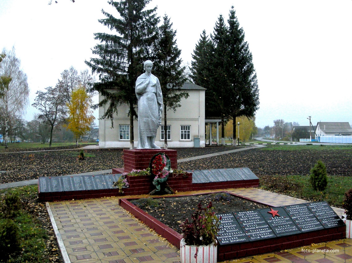 Памятник Воинской Славы в селе Репяховка