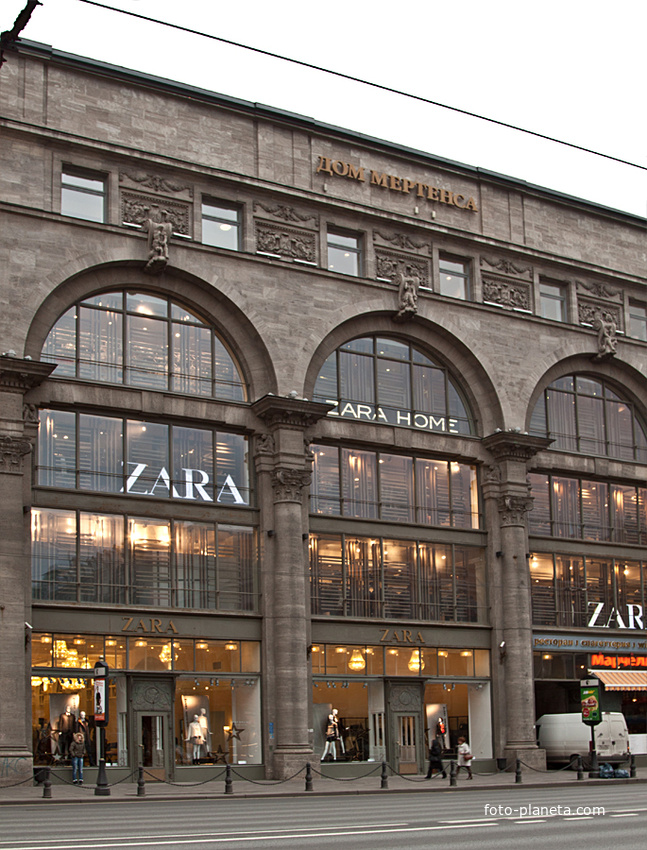 Дом Мертенса