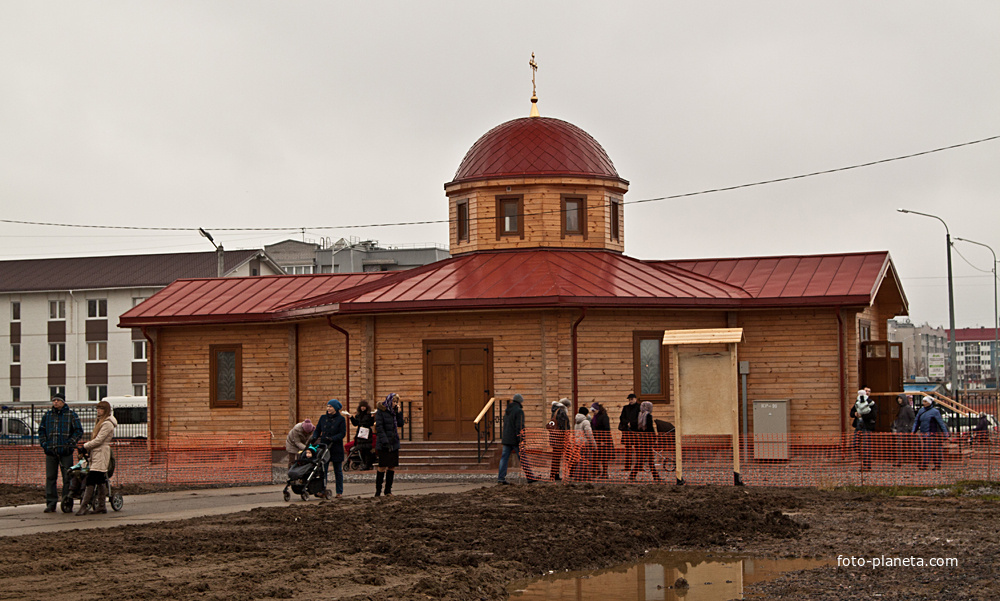 Церковь Архистратига Михаила