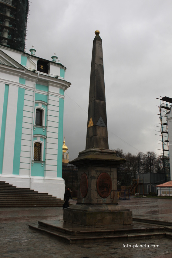 Сергиев Посад. Троице-Сергиева лавра.