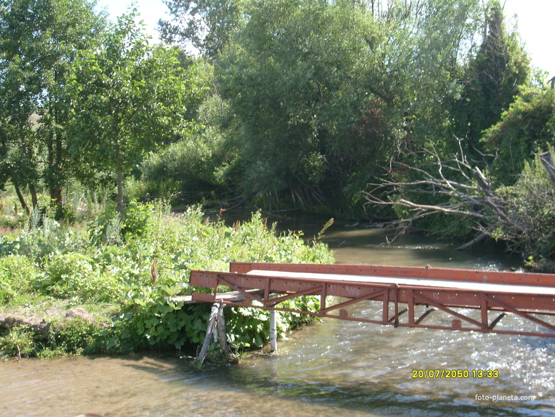 Мостик через реку Томыловка.