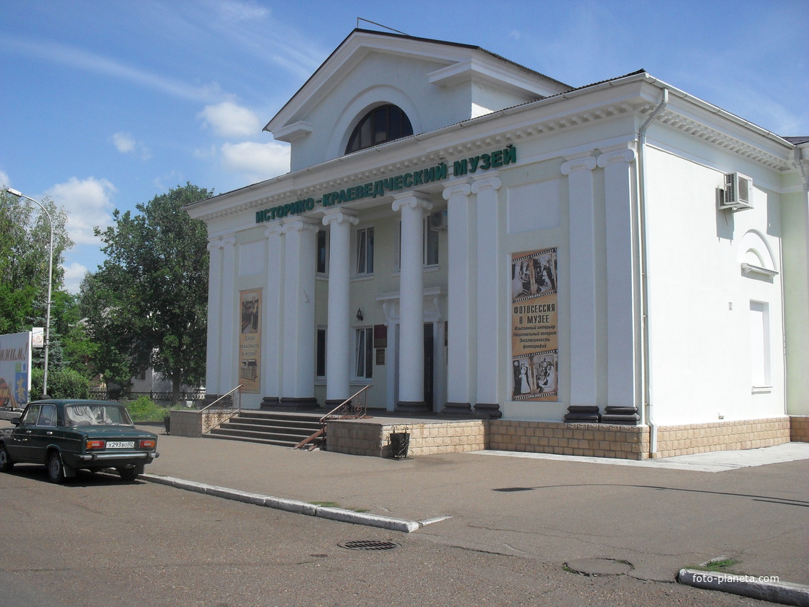 г.Салават ул.Первомайская,18 Историко-краеведческий музей