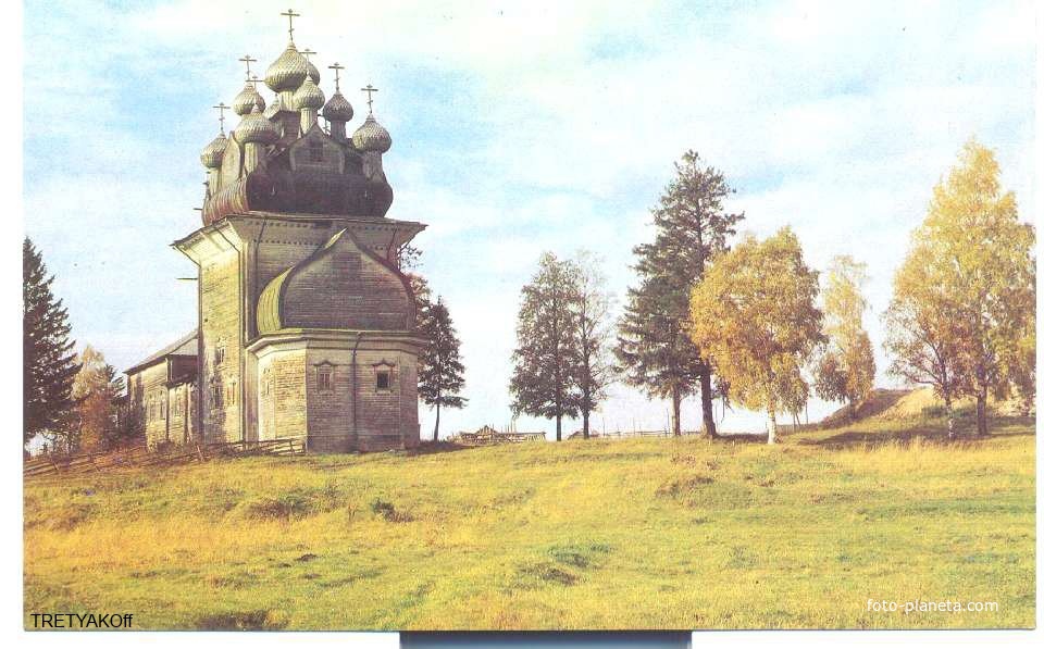 Старая фотография церкви