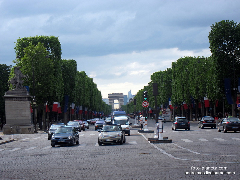 Елисейские Поля (Аvenue des Champs-Élysées)