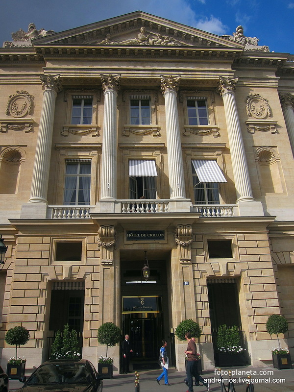Отель &quot;Крийон&quot; (Hôtel de Crillon)