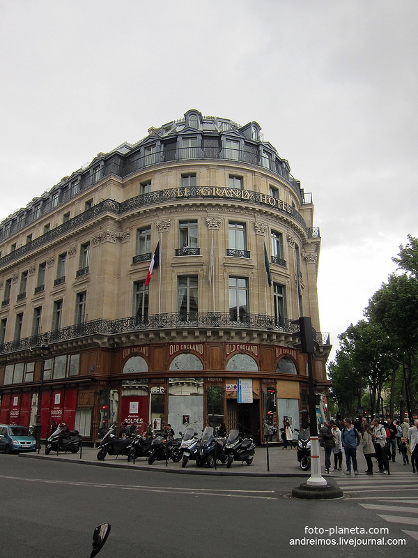 Отель &quot;ИнтерКонтиненталь Париж Ле Гранд&quot; (InterContinental Paris Le Grand)